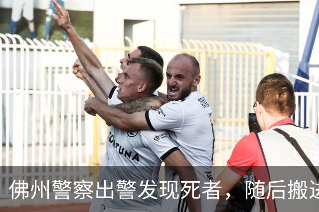 佛州警察出警发现死者，随后搬进其住宅，还冒用身份多年翻新房屋