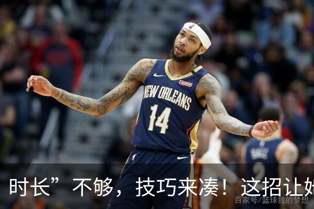时长”不够，技巧来凑！这招让她分分钟“满足”到尖叫