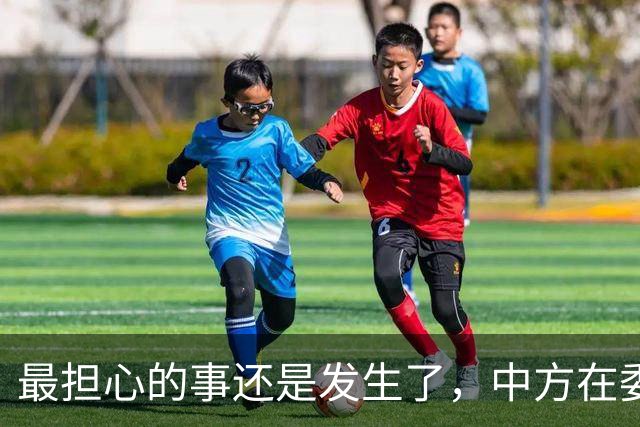 最担心的事还是发生了，中方在委内瑞拉的油田，将被美国强行接管