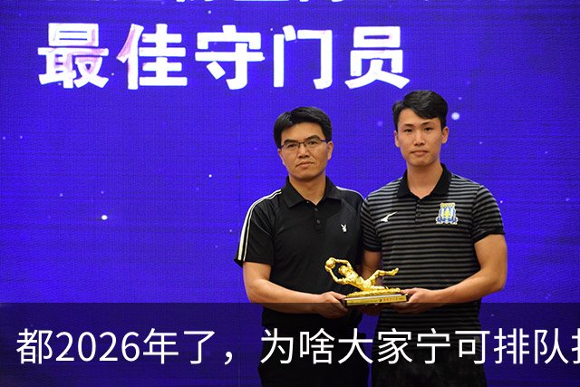 都2026年了，为啥大家宁可排队扫码，也不愿直接用NFC支付？